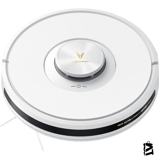 Viomi V5 Pro Robot Süpürge-Senetli Alışveriş