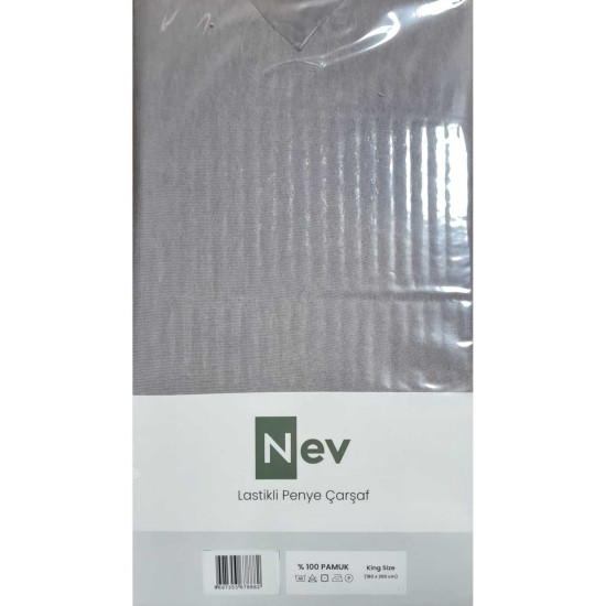 Özdilek Nev Fitted 180x200+30 Penye Çarşaf-Bej